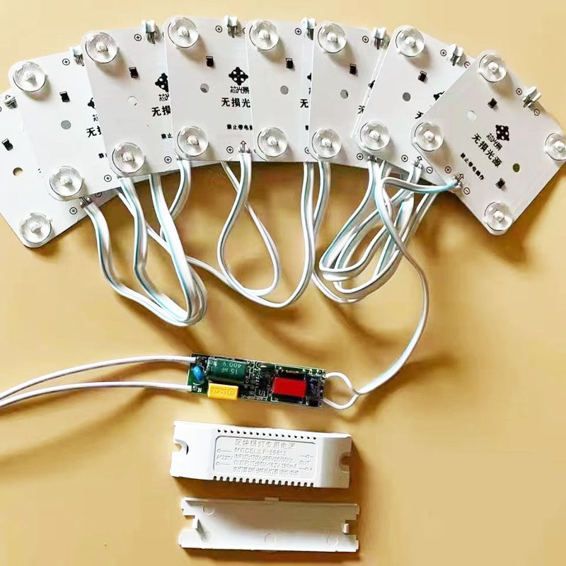 led区块链灯卡布广告灯箱灯220V软膜天花模组光源3030漫反射灯条