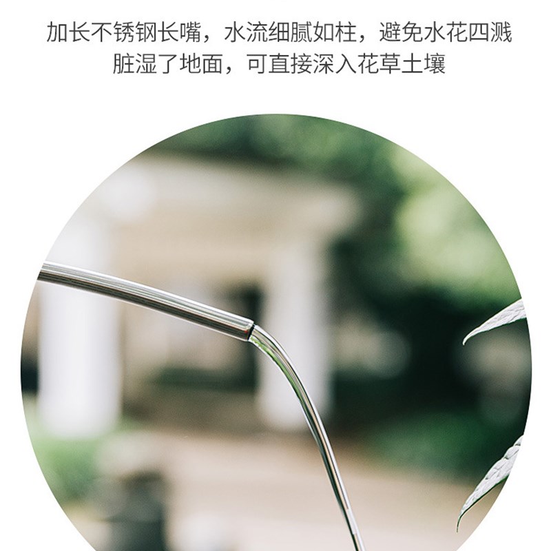 浇花水壶长嘴浇花壶大容量多肉浇水壶浇花家用浇水水壶尖嘴浇水壶