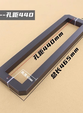 淋浴房玻璃门拉手磨砂黑浴室门把手沙黑冲凉房黑色不锈钢门拉手