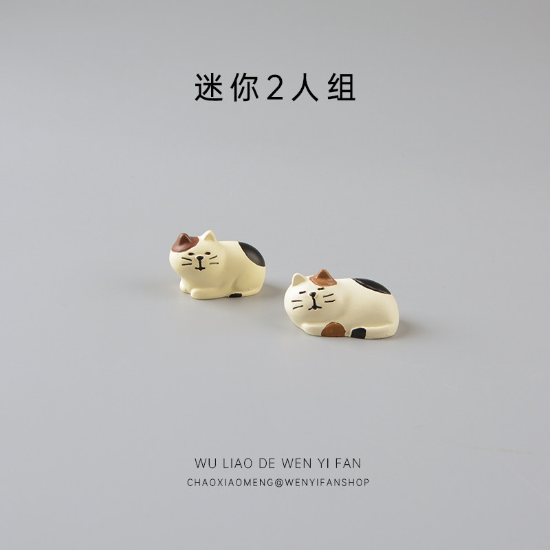 可爱猫咪趴酒桶桌面摆件车载装饰品汽车内饰饰品迷你杂货办公室女,家居饰品,桌面摆件,淘宝优惠券,粉丝福利购,淘宝优惠卷