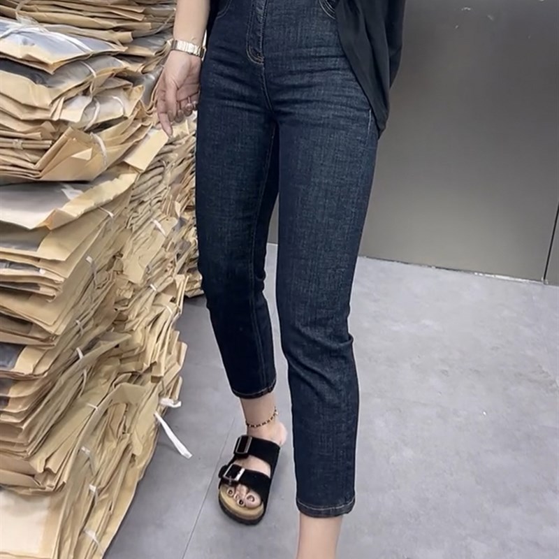梨型身材裤子大码高腰弹力九分牛仔裤女秋胖妹妹mm显瘦直筒烟管裤