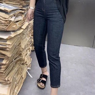 梨型身材裤子大码高腰弹力九分牛仔裤女秋胖妹妹mm显瘦直筒烟管裤