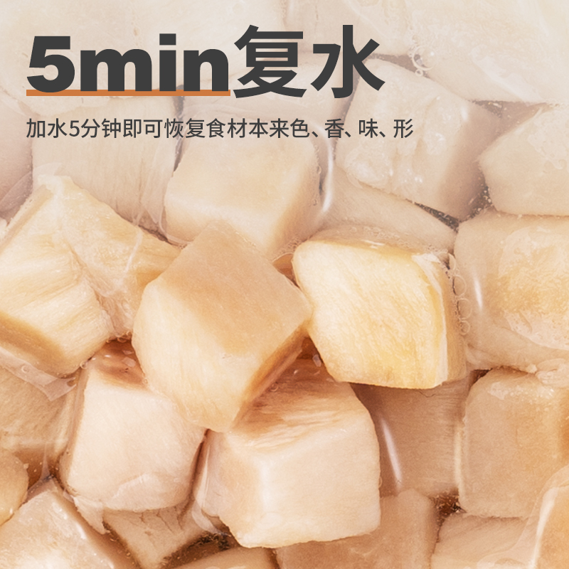 凯特思冻干鸡肉粒鸡胸肉宠物猫咪零食鹌鹑蛋黄小鱼干营养增肥磨牙