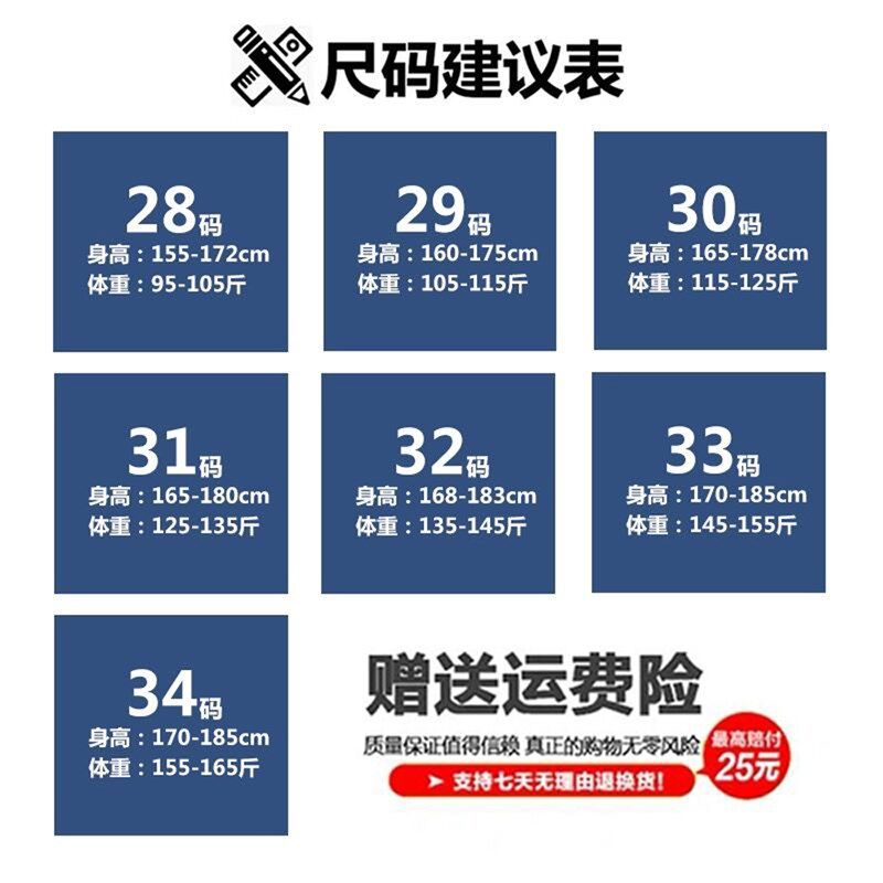 黑色牛仔短裤男2023夏季薄款修身小直筒渐变弹力百搭美式五分裤子