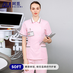 高端护士服分体套装口腔科牙医生妇产科月子中心前台接待工作制服
