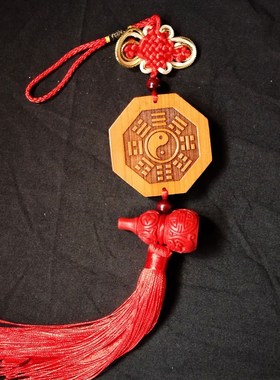 天然桃木兽头八卦镜挂件解决厕所卫生间对大门厨房卧室床木雕摆件