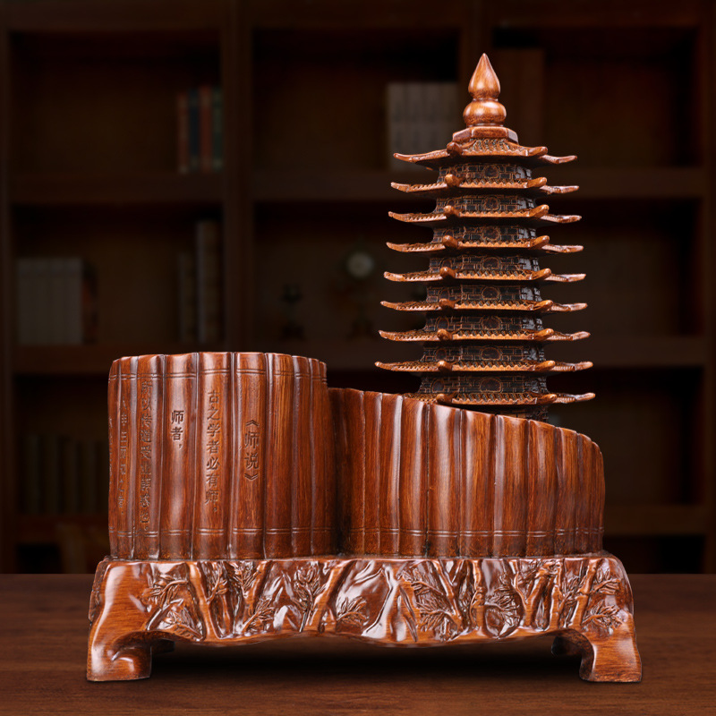 九层文昌塔笔筒摆件书房办公室客厅家居装饰品书桌摆设教师节礼物