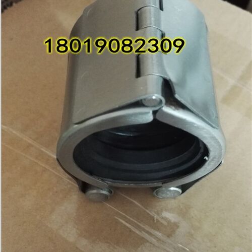 RCH-S-80A不锈钢单卡管道修补器 折叠式管道修补器DN80 长110mm