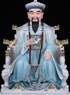 仿瓷四大家族胡三太爷太奶黄常蟒家公子姑娘新中式桌面摆件工艺品