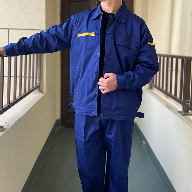 夏季徐工集团工作服长袖短袖套装劳保服裤子男机修车间工厂可定制,男装,工装制服,淘宝优惠券,粉丝福利购,淘宝优惠卷