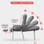 办公室午休躺椅宿舍电脑座椅午睡两用折叠靠背椅家用平躺沙发椅