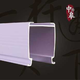百叶帘轨道拉珠帘百叶窗配件遮阳棚铝扣板槽窗帘蜂巢帘厂家