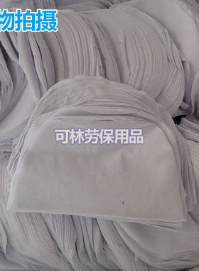 擦机布全棉工业抹布白色刀口布纯棉巴掌碎布头吸水吸油不掉毛包邮