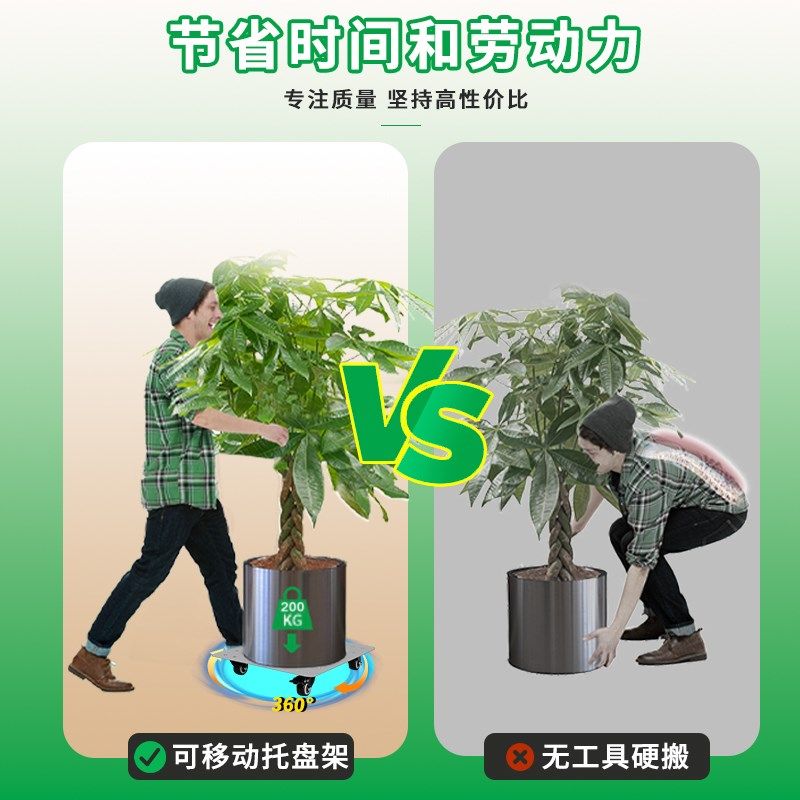 304不锈钢镂空托 托盘带万向轮重物移动托 托架花盆鱼缸水桶底座