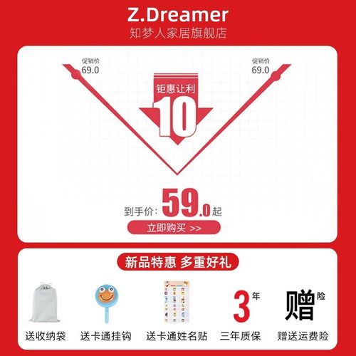 午睡枕小学生趴睡枕儿童午休枕头教室桌上睡觉午睡神器趴趴枕抱枕