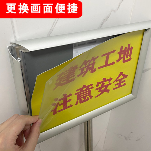 不锈钢实验田标识牌草坪插地牌爱护花草提示牌绿化带安全警告牌
