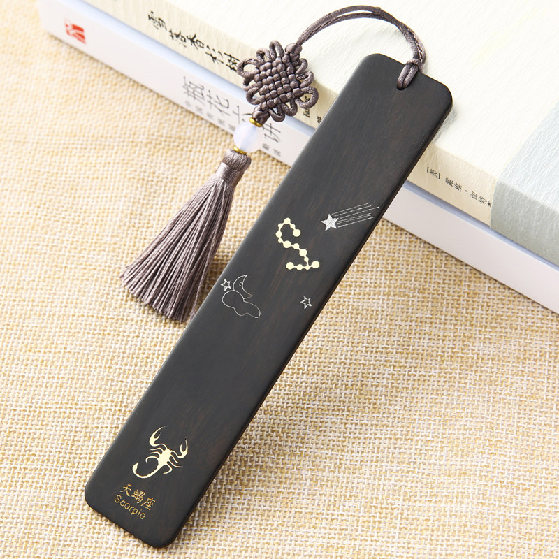 十二星座木书签紫光檀黑檀木制书签 精美古风文艺流苏手工实木质,文具电教/文化用品/商务用品,书签,淘宝优惠券,粉丝福利购,淘宝优惠卷