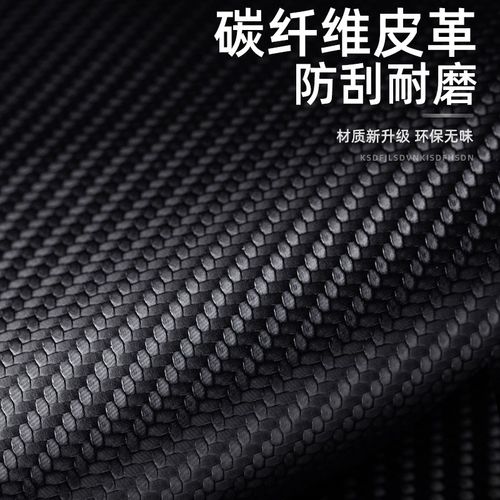 2023款23大众宝来汽车用品装饰改装传奇迎宾踏板防踩保护贴门槛条