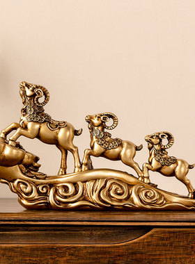 三羊开泰生肖羊招财工艺礼品摆饰小摆件创意客厅玄关酒柜家居装饰