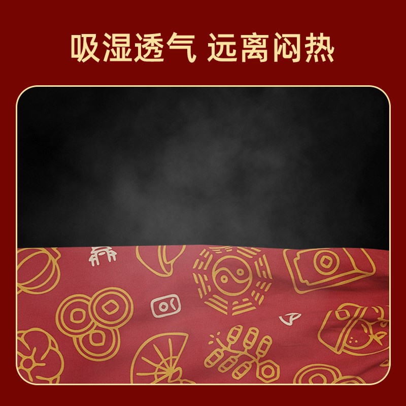 红色阿罗裤本命年内裤男宽松四角内裤男阿罗裤男红色短裤男红内裤