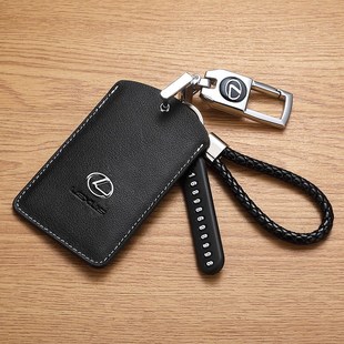 适用雷克萨斯卡片钥匙套LS500h女IS壳GS智能nx200es250es300h包扣