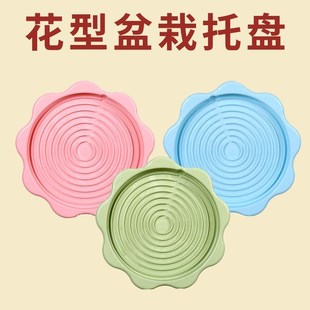 热水壶垫子防水隔热垫家用暖水瓶通用底座沥水盘暖水壶托盘水杯垫