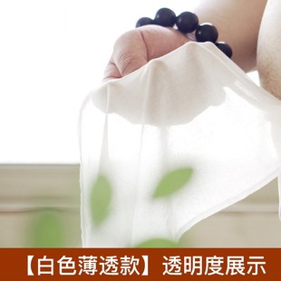 六尺裤 男士 日式 六尺裈鬼太鼓纯棉性感露臀胖熊三角裤 裆兜布 内裤