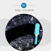 可水洗粘毛器刷毛器便携吸毛器家用衣物除尘沾毛静电除毛刷子神器