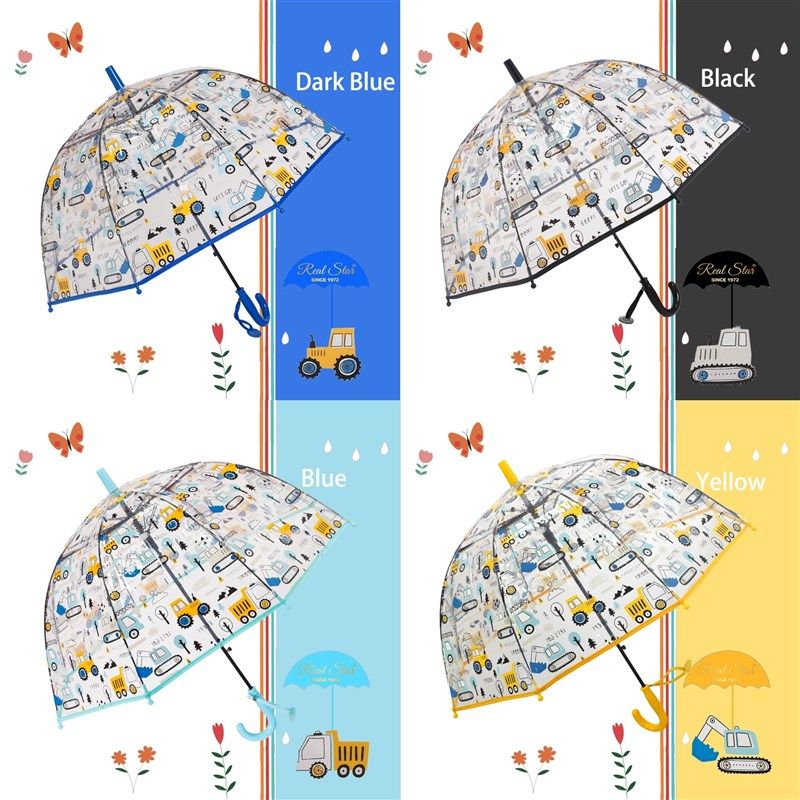 2023新品小宝宝男童挖掘机工程车雨伞可爱卡通POE透明拱形汽车伞,居家日用,伞,淘宝优惠券,粉丝福利购,淘宝优惠卷