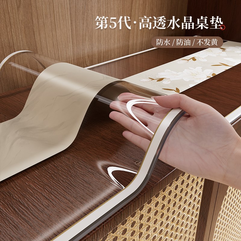 新中式玄关柜垫2024新款防水免洗桌布电视柜台面保护垫茶几桌垫子