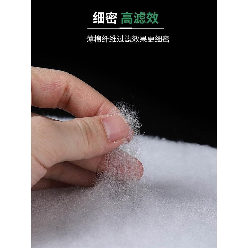 过滤棉鱼缸净化水质过滤器泡沫垫大海绵块海鲜水池滤网水。