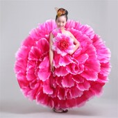 儿童花开盛世开场舞大摆裙演出服幼儿表演服装 花瓣裙子跳舞服装 女