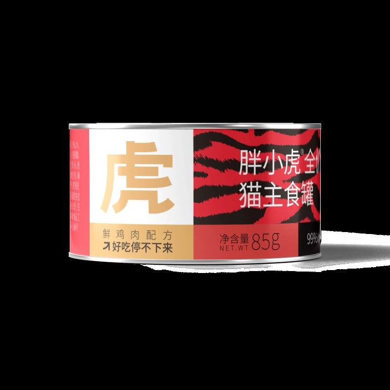 胖小虎猫罐头流心爆浆主食罐全价幼猫成猫湿粮猫咪猫粮,宠物/宠物食品及用品,猫全价湿粮/主食罐,淘宝优惠券,粉丝福利购,淘宝优惠卷