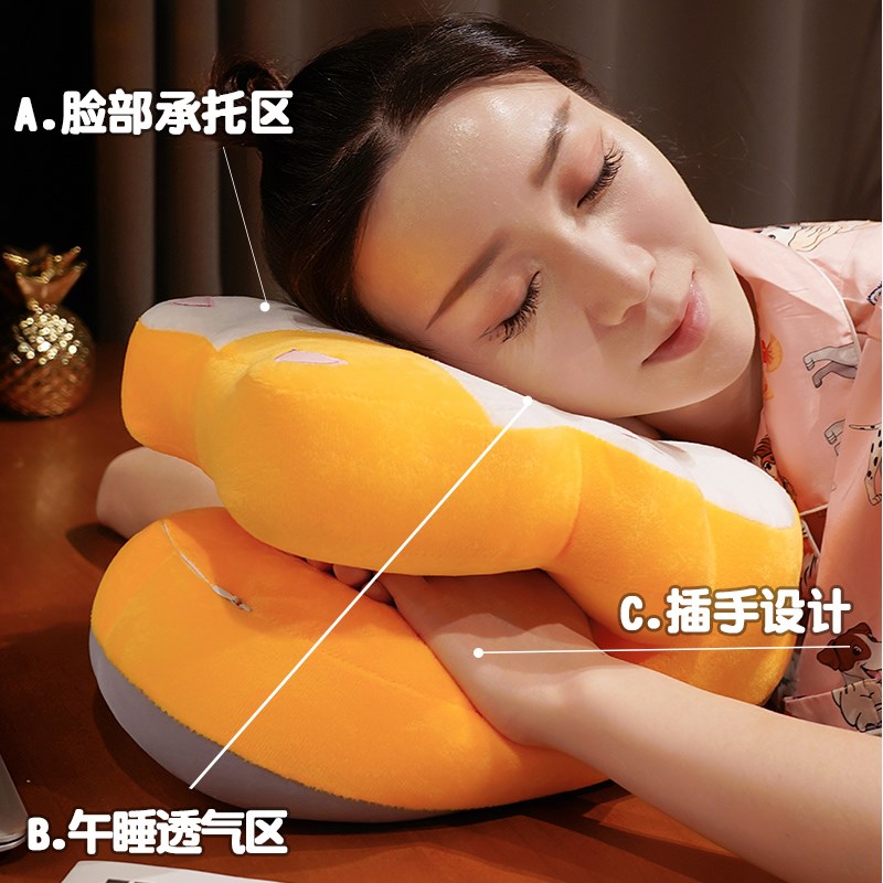 午睡枕抱枕女生睡觉学生教室课桌趴趴枕办公室午休神器趴睡小枕头