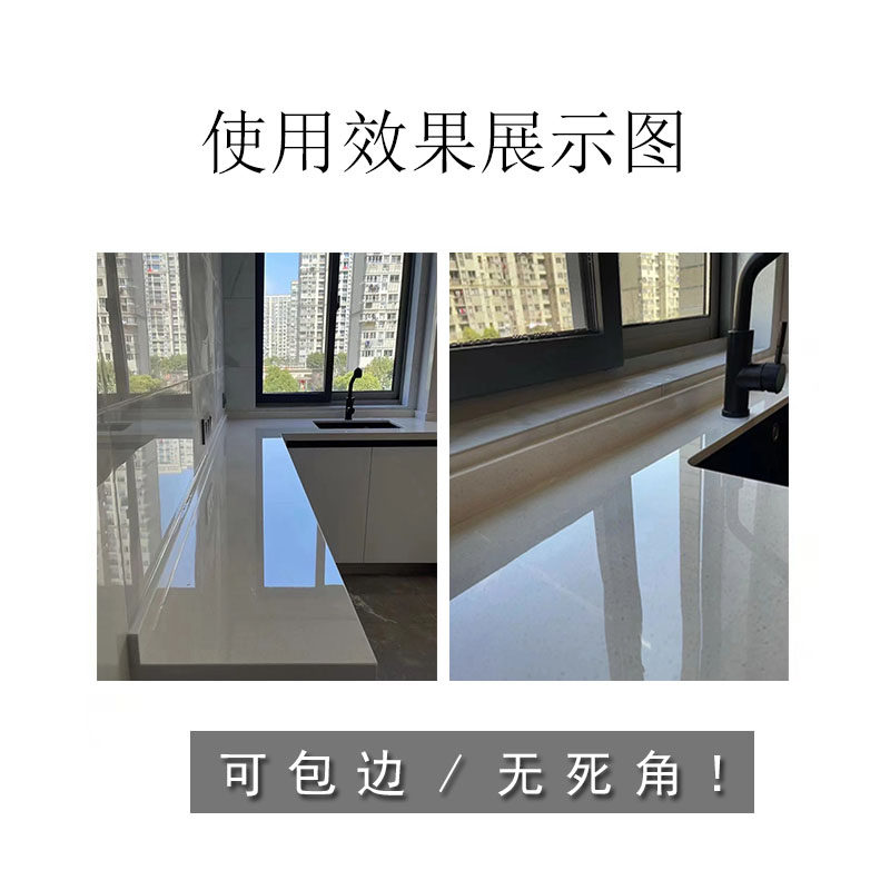 大理石保护膜大理石台阶过门石石板防刮伤防断石材专用保护膜透明,基础建材,防水卷材,淘宝优惠券,粉丝福利购,淘宝优惠卷