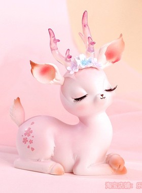 北欧风可爱梅花小鹿一路平安摆件少女心房间卧室装饰女孩生日礼物
