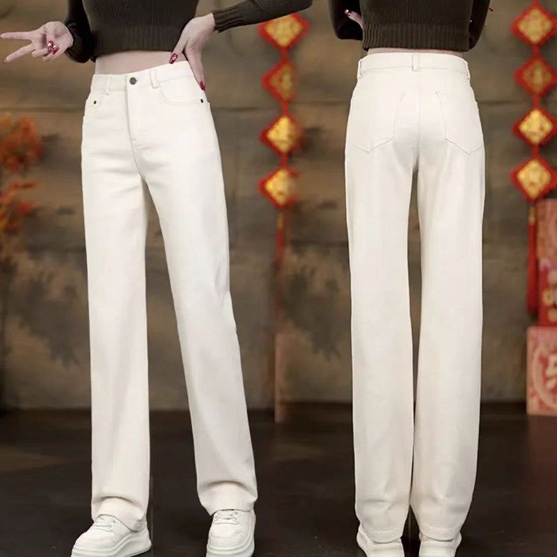 白色牛仔裤子女款春秋2025新款高腰显瘦小个子宽松阔腿窄版直筒裤