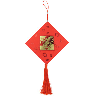 12个2021新年方形流苏发财树桔树桃花树挂件红包商店装饰带线红包