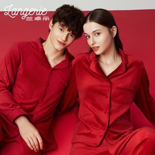 兰卓丽本命年红色家居服女上下套装保护厚暖衣双面平绒睡衣春秋款
