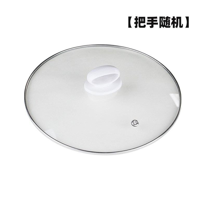 米技ECE3003电炖锅电炖盅3升L陶瓷内胆玻璃盖电源线配件