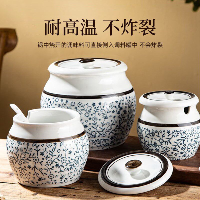 猪油罐家用耐高温陶瓷油瓷罐带勺辣椒油罐厨房盐罐子调味瓶调料盒