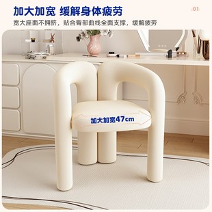 网红化妆椅卧室凳子化妆凳轻奢高级感梳妆凳家用靠背椅衣帽间椅子