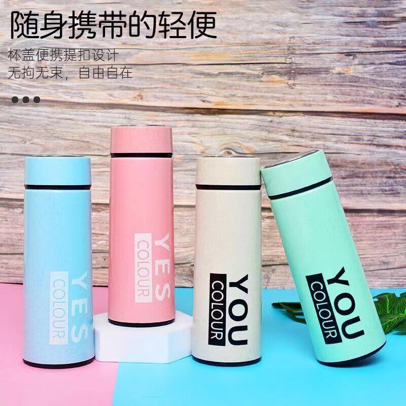 创意麦香杯高颜值双层内胆玻璃杯简约耐热礼品杯水杯商务杯