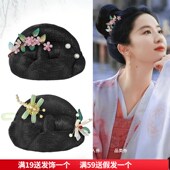 古风仙女发碗造型古代假发 发型头饰明制发髻套装 古装 影视款