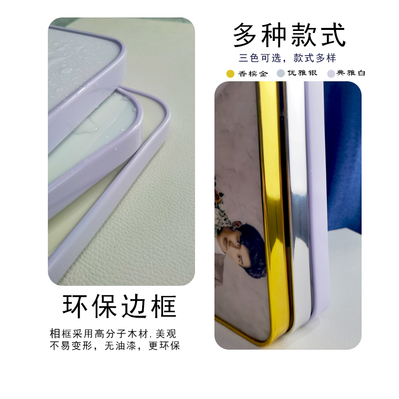 婚纱照相框挂墙床头48寸大尺寸结婚照放大九宫格定制儿童照全家福