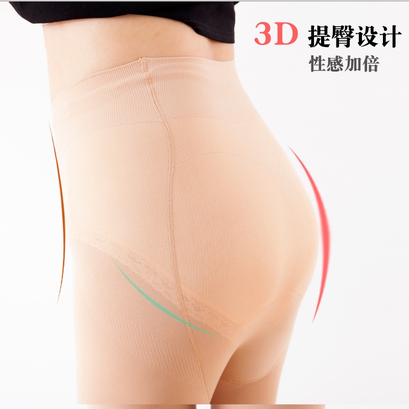 袜子女春秋薄款1.0丝袜光腿神器瘦腿打裤肉色肤色连裤袜长筒微压