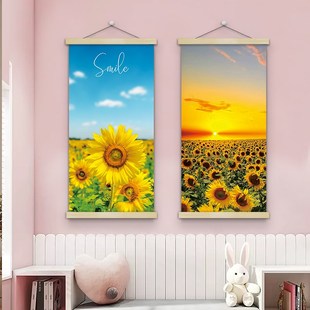 向阳而生向日葵装饰挂画挂图客厅卧室酒店沙发背景实木卷轴画墙贴