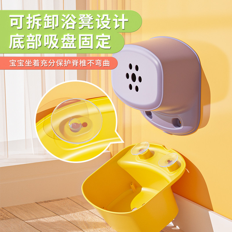 洗澡桶宝宝坐式浴桶泡澡桶可坐躺非折叠洗澡盆新生婴儿游泳桶家用