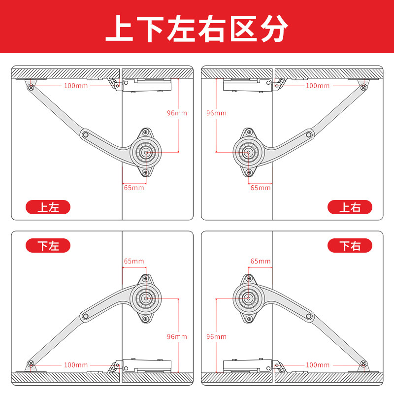 随意停支撑杆柜门上翻门液压缓冲折叠榻榻米气撑橱柜下翻门任意停