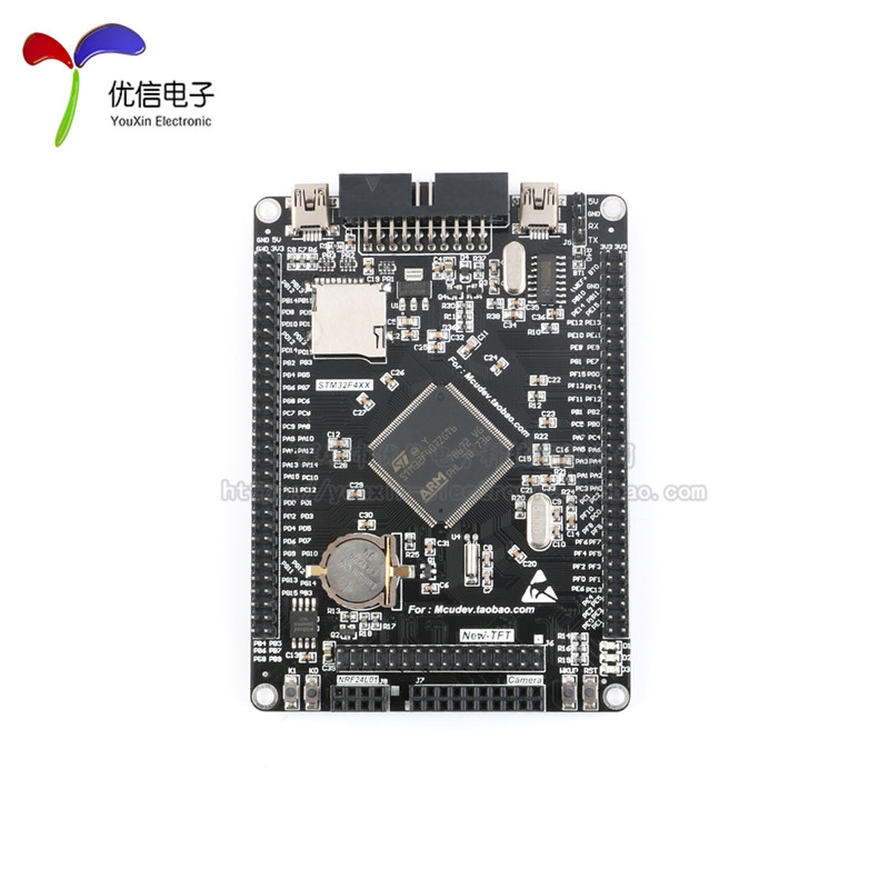 【优信电子】STM32F407ZGT6开发板 STM32F4 M4核心板 cortex-M4
